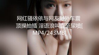 [MP4/ 259M] 东南亚胖虎被小仙女骑着特别有感觉，让我无力挣脱