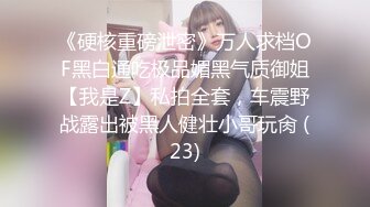 校花学妹~!丝袜美腿 深夜车震野战【狐九儿】~无套疯狂骑乘位啪啪【213v】 (179)