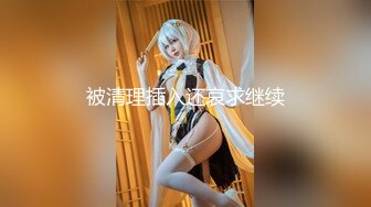 极品闫盼盼写真视频 高贵紫色21分钟完整版