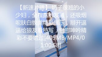 [个人拍摄流出] 最强女力小娜露_Icharab场景未经许可录制的Vlog