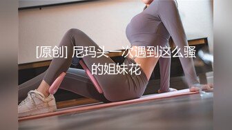 [MP4/ 886M]&nbsp;&nbsp;头套哥哥体力真好无套女上位啪啪做爱白丝长腿阴毛浓密，传教士姿势打桩内射可见精液