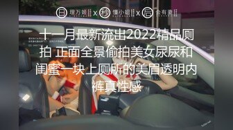 漂亮美女吃鸡啪啪 第一视角后入白嫩蜜桃臀 射了一屁屁