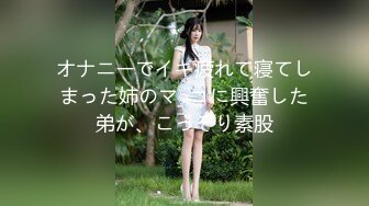 【新速片遞】&nbsp;&nbsp;新来的美女大学生镜头前发骚让狼友调教，全程露脸听狼友指挥，性感无毛逼揉奶自慰道具抽插，舔弄自己的淫水[1.3G/MP4/57:42]