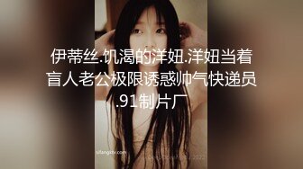 【超推荐❤️会所独家】超甜美『阿黎』女神降临 颜值超高超美 全裸无码 隐藏版尺度暴表 高清私拍240P 高清1080P原版