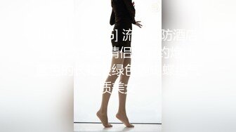 知らない間にボクの妻が…！下品な性技を仕込まれ悶絶しながら中に出してと何度もせがむ不倫妻 小出亜衣子