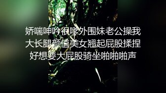 【新片速遞】&nbsp;&nbsp; 超级骚货又被连续操了一个多钟，太耐操了，漂亮又妖艳的小妖精！水很多，各种骚话连篇，对话 变成我老婆天天操你好吗[841M/MP4/01:24:09]