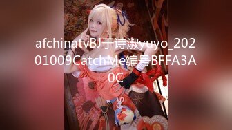 ✿扣扣传媒✿ FSOG067 清纯窈窕身材美少女 ▌Cola酱▌