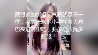 爆乳火辣女双工作夏暮光x桃 工地香艳婀娜多姿身材 神秘三角地带勾起兽欲[131P+1V/903M]