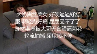 [MP4/ 1.12G] 秦总会所探花极品巨乳熟女技师，黑丝肥臀高跟鞋，乳推舔屌，操逼奶子直晃