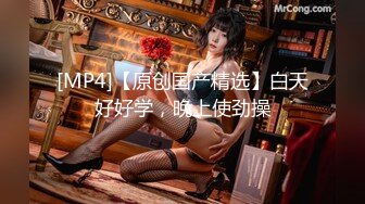 丝足系福利姬 可爱美少女《微博不太皮》作品 高清完整版