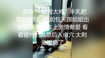 顶级绿帽媲美佳多饱淫欲媚黑乱伦人妻【李芸姍】，无敌骚SM多P露出，享受黑人大肉棒的冲击