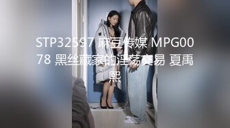 麻豆传媒 MPG0073 爆操巨乱亲妈 项子宁