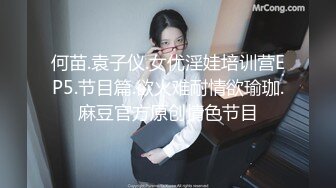 高颜值美女吃鸡啪啪 身材不错还有点害羞被无套输出内射