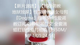 【新片速遞】&nbsp;&nbsp;【极品反差婊】超高颜值❤️清纯美丽❤️骑马摇曳，无套狂艹，后入冲刺，太让人羡慕了！[328.65M/MP4/00:05:41]