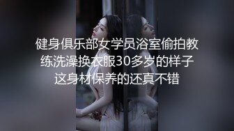 画面虽案主要听声音骚的很