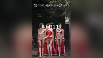 【推特网红】12位推特博主视图福利打包 【768V】 (98)