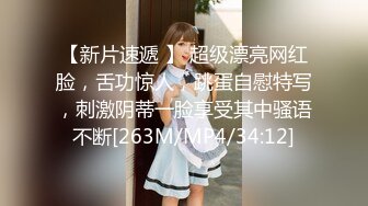 E罩杯美乳黑丝长发妹子打扫家里,与两支大鸡鸡哥哥玩3P