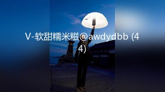 强推！推特21万粉极品美少女潮吹萝莉公主【兔崽爱喷水】订阅私拍②，可盐可甜各种制服人前户外露出道具紫薇喷喷喷 (5)