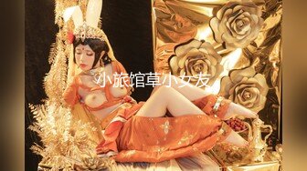 大神潜入商场女厕洞中偷窥多位美女嘘嘘各种美鲍鱼轮流呈现