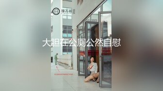 【新片速遞】 漂亮短发美眉吃鸡口爆 叫我么子 叫你老婆 谁是你老婆 我是谁 湖南妹子就是有个性 吃个鸡非要弄个123[133MB/MP4/02:18]