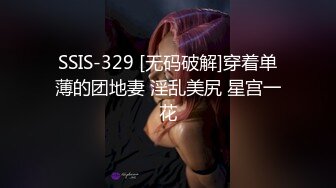 天花板级清纯白虎美少女〖米胡桃〗❤️在逃公主！可爱黑粉玫瑰，洋装LO裙，被爸爸中出内射，白丝过膝袜粉嫩美穴~