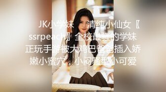 狼哥雇佣黑人留学生小哥宾馆嫖妓偷拍颜值美女干到一半出血不让干了