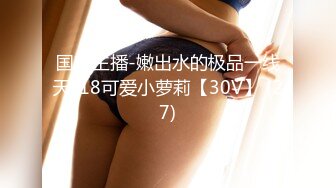 极品爆乳女神『香草少女』05月新作-红色睡衣 棒棒糖插粉鲍 甜穴诱惑你来舔 高清私拍34P