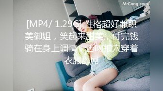 日常更新2023年10月16日个人自录国内女主播合集【163V】 (57)