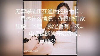 “哥哥慢点好深插到子宫了”对白淫荡明星气质超高颜值美少女土豪们专属玩物嗲声嗲气奶子圆润无毛嫩穴叫声诱人