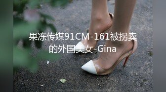 【全裸魅惑极致诱惑】未公开作性感女搜查官『暮光』超性感特別秘密調查 献出全部身体等你犯罪