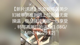 (下）被单男无套进去，还想内射我，最后走路腿都软，想想都后怕。