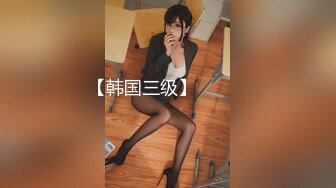 【新速片遞】 【极品泄密】无锡美女朱芳慧等31位精选美女露脸图影泄密[605M/MP4/00:15:03]