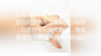 白衣的丰满美女无法抵挡，肉体丰腴迷人前凸后翘