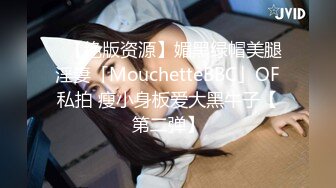 写字楼女厕全景偷拍多位美女白领 各种美鲍鱼完美呈现 (2)