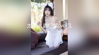 [MP4]【萝莉少御姐我多有】一场3位小妹被操，最后双插，被几个大鸡巴围攻，白嫩玉体遭了老罪