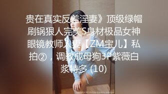 大壮哥-约会美女大学生小佟丽娅