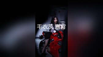 [MP4/ 235M] 性感旗袍 好朋友的人妻老婆趁着老公不在家穿旗袍红色丝袜勾引我