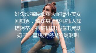 STP28569 金发性感网红女神！独自一人酒店自慰！展示美足拨开内裤掰穴，揉搓无毛骚逼，振动棒抽插爽翻