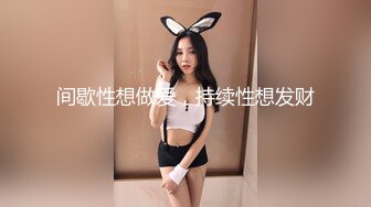 我的小胸老婆