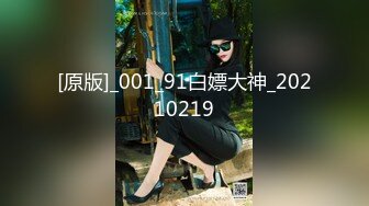 【新速片遞】&nbsp;&nbsp; 商场女厕全景偷拍短发嫩妹有点发黑的鲍鱼[143M/MP4/01:23]