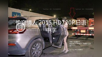 360监控破解 小伙迫不及待的趴掉 极品身材女友的牛仔裤 先打一炮再说