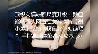 【短发清纯系美女3P双男】全身纹身小哥，前面插嘴后面舔逼