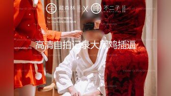 2024年5月【重磅核弹】颜值夫妻 淫妻患者【寒烟FQ】最新付费福利，交换前先享受对方妻子的缠绵