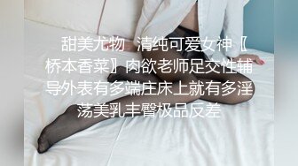 情色主播 小晴有点乖无爱爱