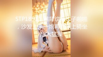 日常更新个人自录国内女主播合集【124V】 (54)