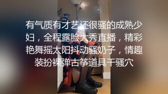 六月新流出 大学城附近女厕 全景后拍带宠物狗上厕所的少妇狗狗听话在门口等待