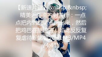 【极品可爱❤️萝莉】小千绪 王者Cos瑶妹一日女友体验 可爱反差淫态 紧致白虎蜜穴滚烫令人窒息 真是太上头了