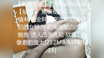 [MP4/ 1.11G] 黑丝女神校花级女友镜头前跟男友激情啪啪，全程露脸骚逼特写，让小哥后入抽插主动上位