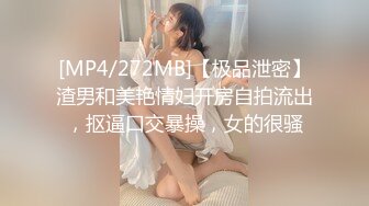 国产精品大片182cm车模女仆装VS混血哥第二部