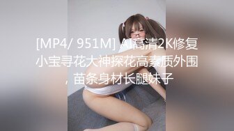 【曹老汉探花】178长腿车模，疫情缺钱下海兼职，温柔妩媚真女神，后入啪啪乳浪翻滚，精彩佳作